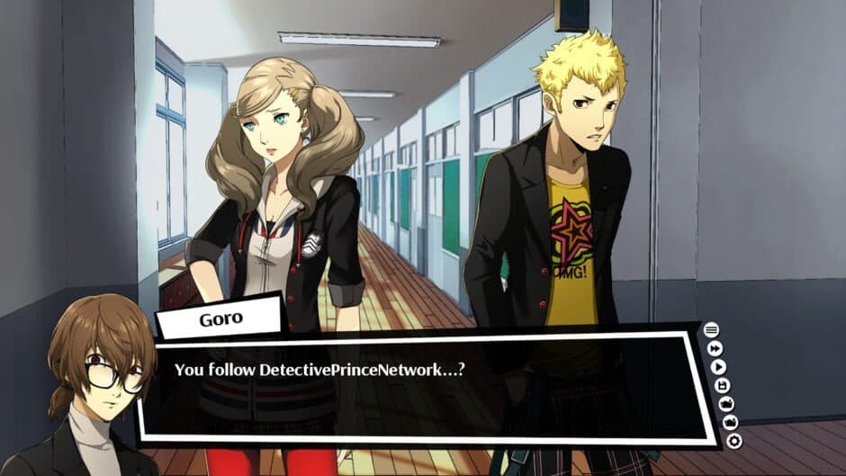 Synthesis screenshot 3