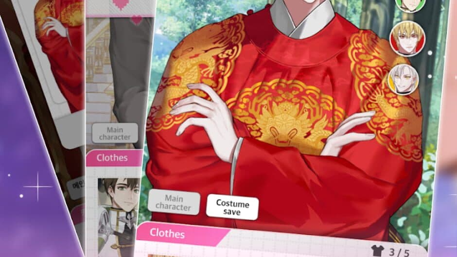 Abnormal State: Otome Love screenshot 1