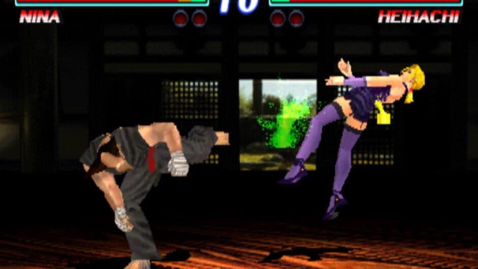 Tekken 2 screenshot 5