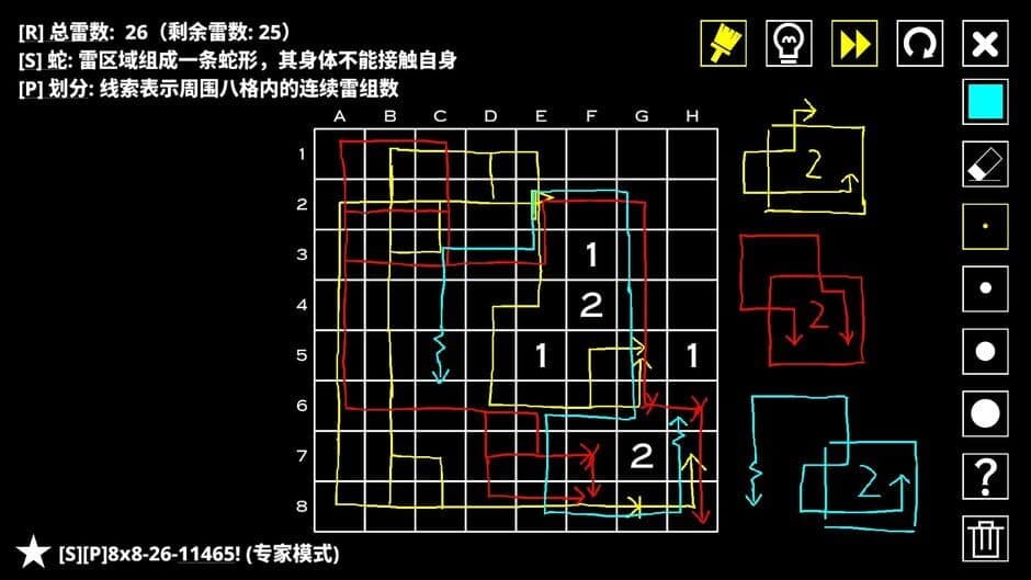 14 Minesweeper Variants screenshot 7