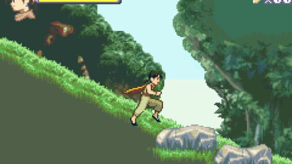 Fantastic Children screenshot 1