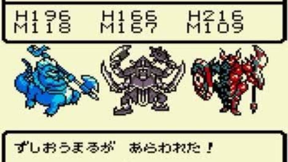 Dragon Warrior Monsters screenshot 4