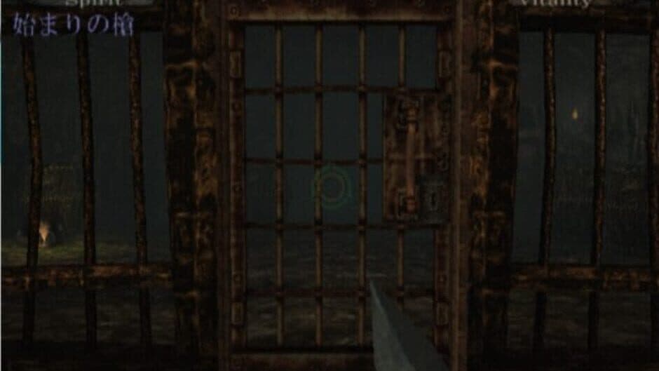 Hungry Ghosts screenshot 5