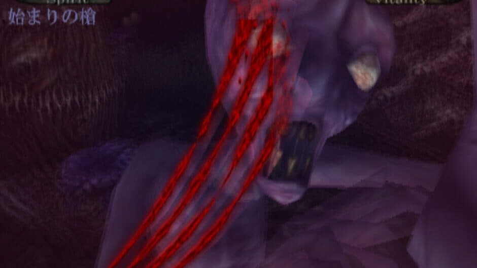 Hungry Ghosts screenshot 6