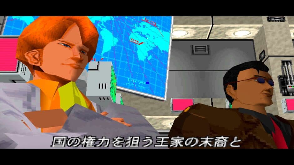 Time Crisis screenshot 6