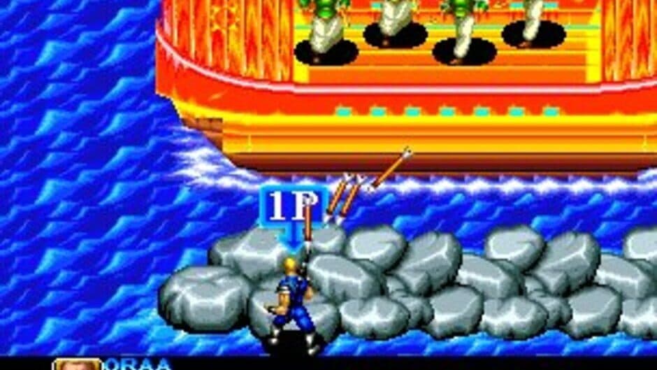Ninja Commando screenshot 8