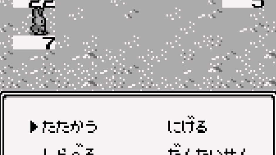 Otogi Banashi Taisen screenshot 1