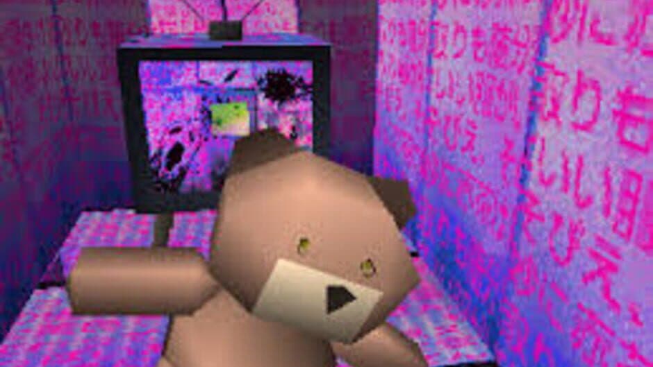 LSD: Dream Emulator screenshot 8