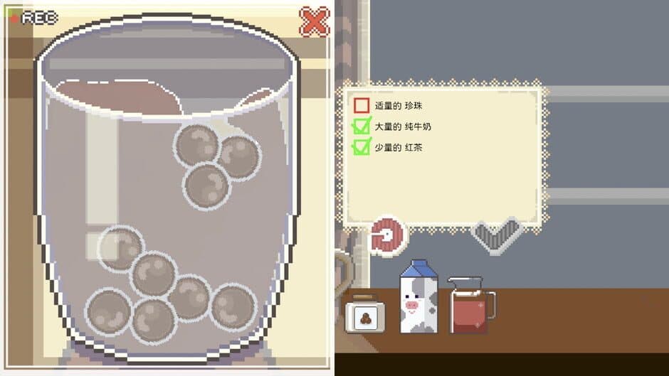 Call of Boba screenshot 1