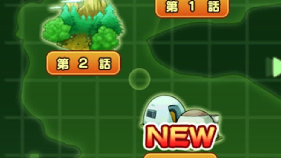 Dragon Ball RPG: Shounen-hen screenshot 2