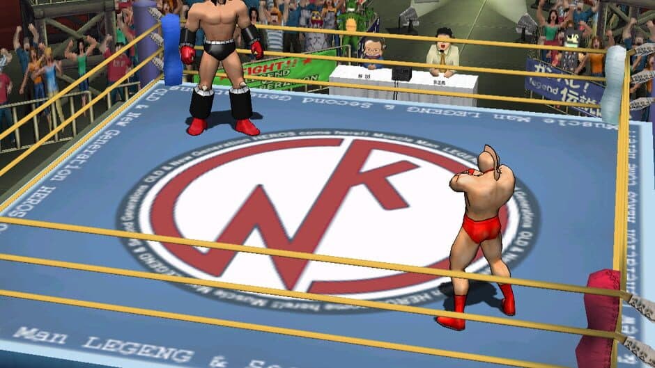 Ultimate Muscle: Legends vs. New Generation screenshot 2