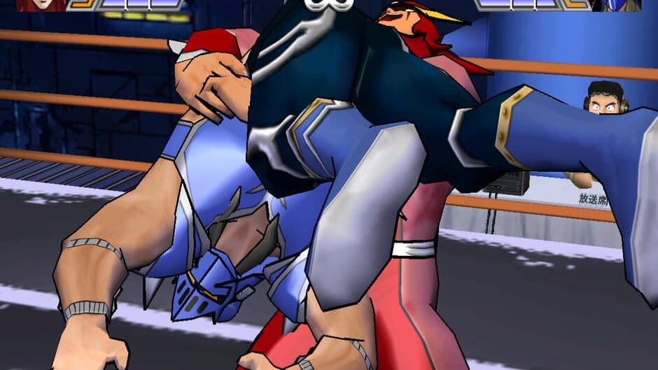 Ultimate Muscle: Legends vs. New Generation screenshot 9