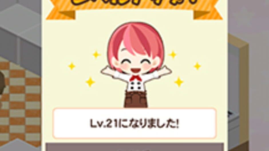 Tokimeki Restaurant screenshot 8