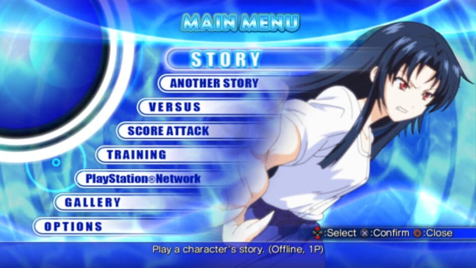 Aquapazza: Aquaplus Dream Match screenshot 2
