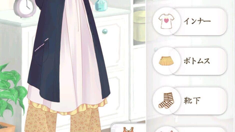 Nikki Up2U: A Dressing Story screenshot 1