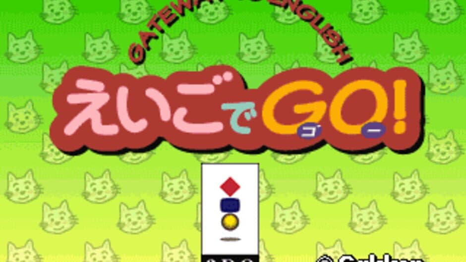 Gateway to English: Eigo de Go! screenshot 1