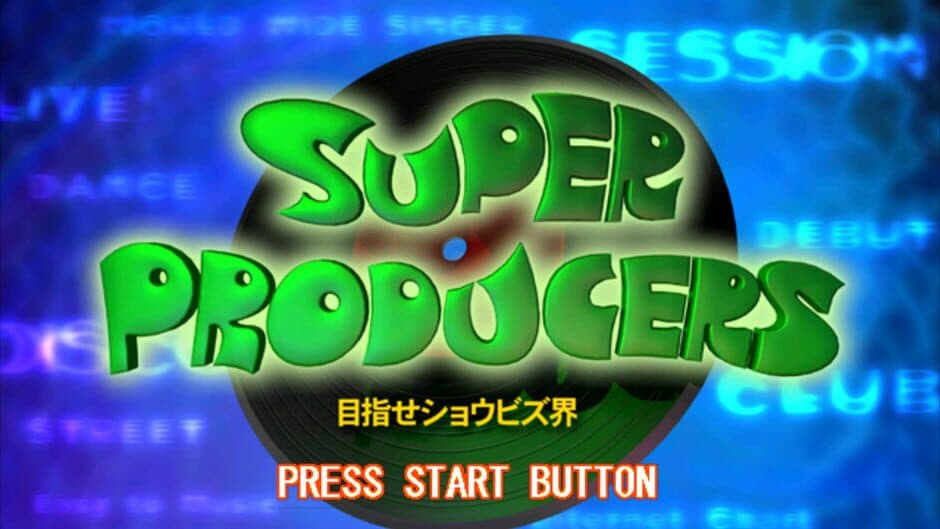 Super Producers screenshot 1