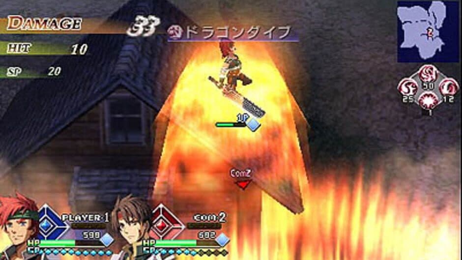 Ys vs. Sora no Kiseki: Alternative Saga screenshot 2