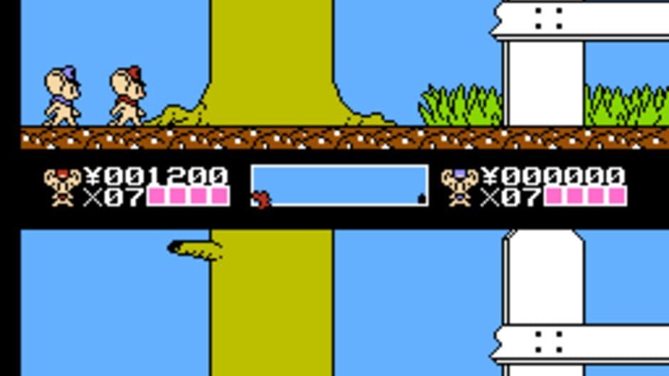 Mappy Kids screenshot 5