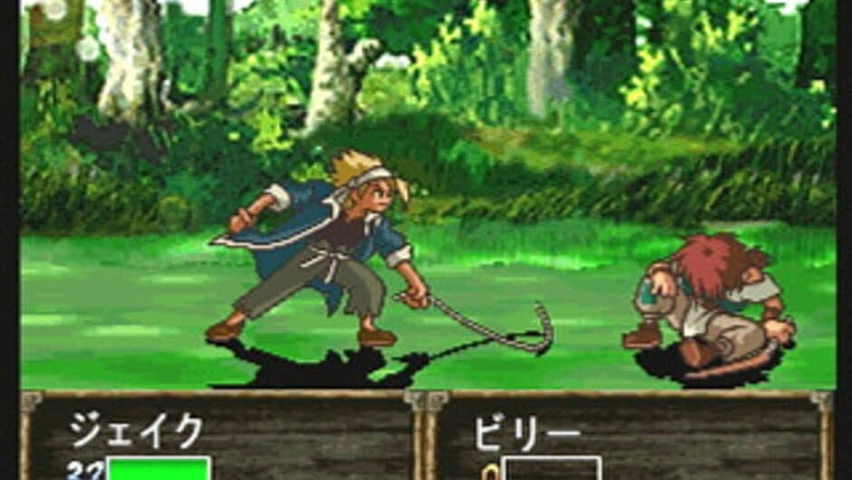 Tilk screenshot 4