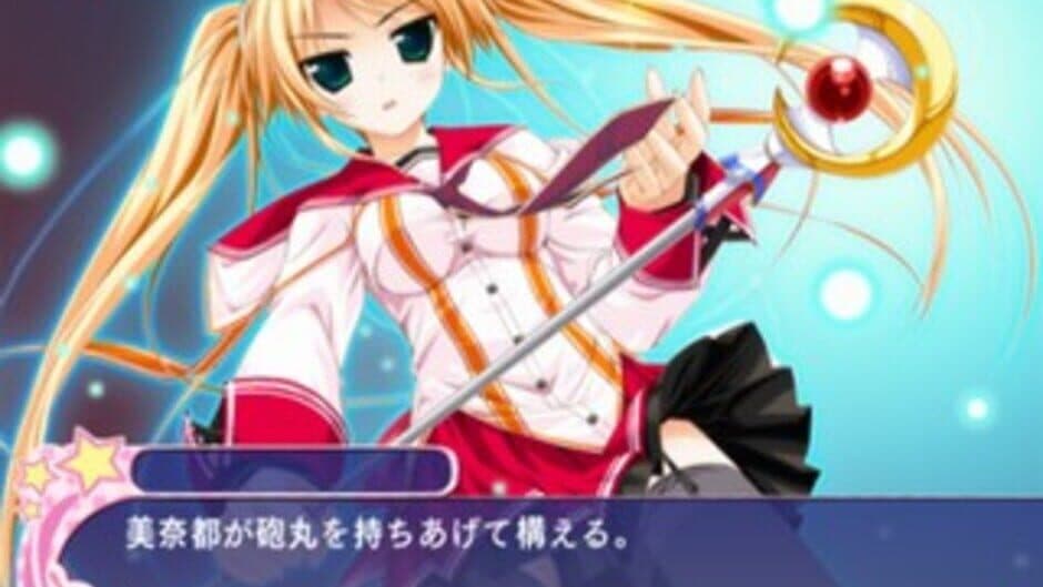 Suzunone Seven! screenshot 8