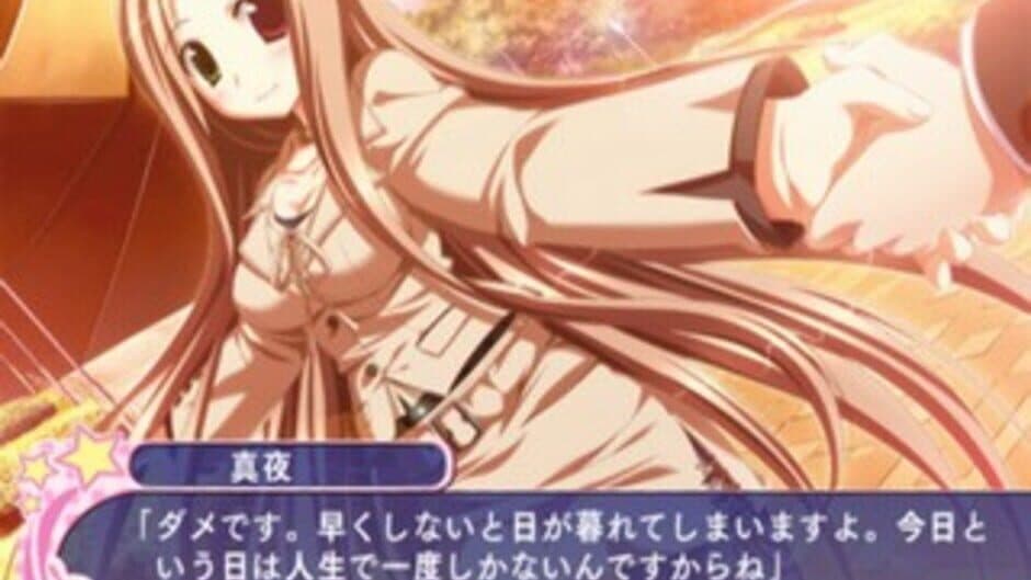 Suzunone Seven! screenshot 4