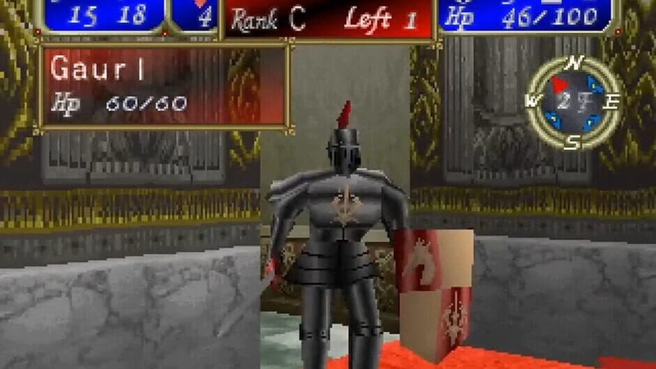 Tecmo's Deception: Invitation to Darkness screenshot 1