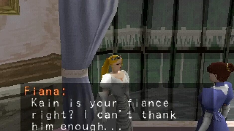 Tecmo's Deception: Invitation to Darkness screenshot 2