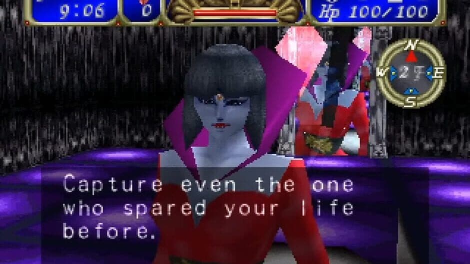Tecmo's Deception: Invitation to Darkness screenshot 6