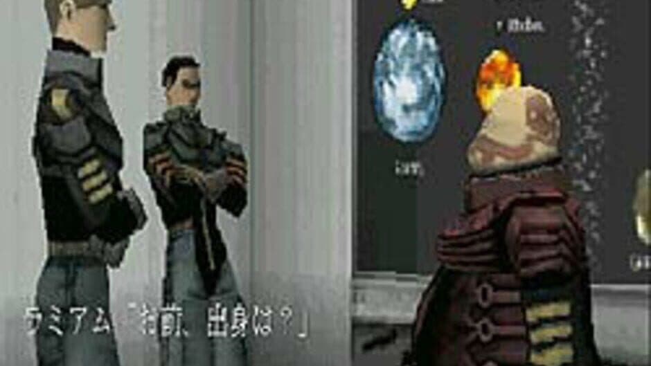 Zeus: Carnage Heart Second screenshot 5