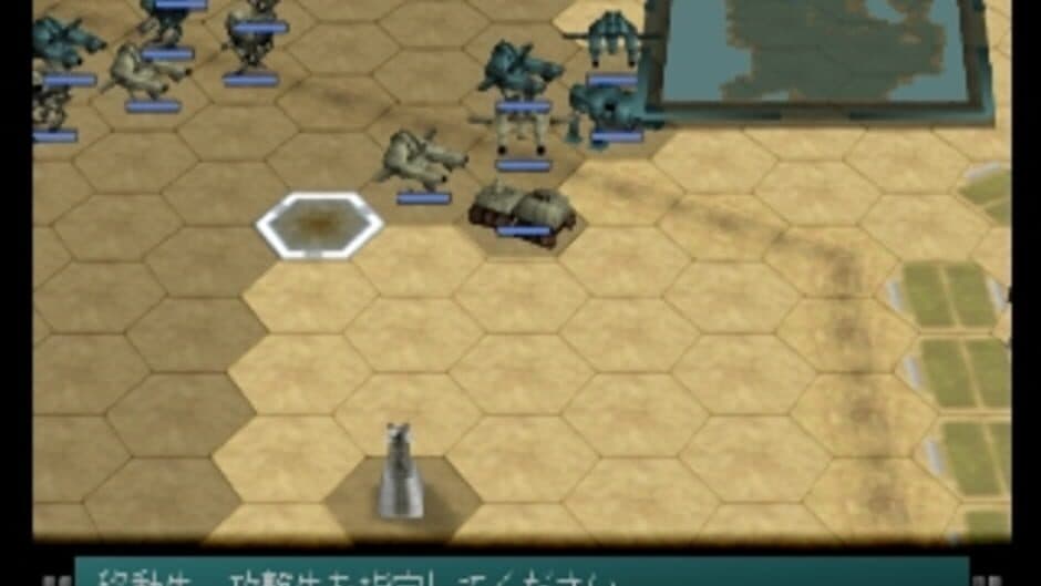Zeus II: Carnage Heart screenshot 1