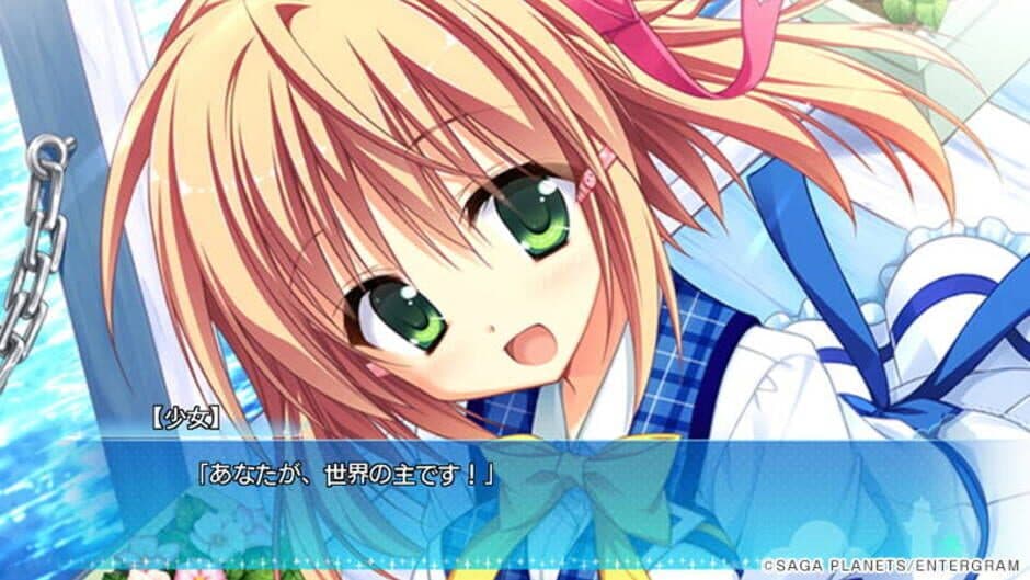 Karumaruka Circle screenshot 9