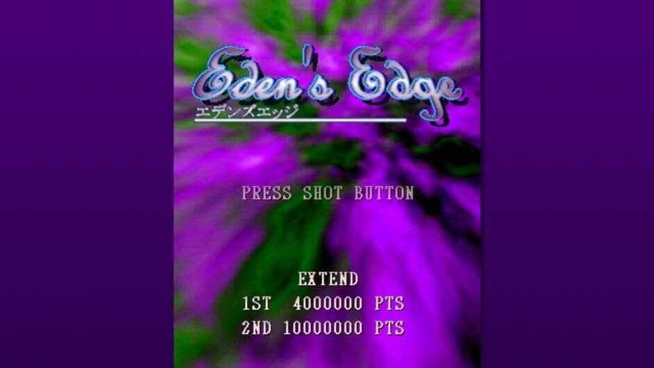 Eden's Edge screenshot 1