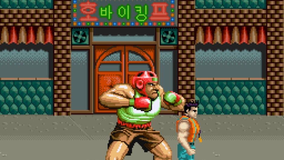 Black Touch '96 screenshot 3