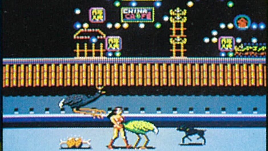 FlashGal screenshot 7