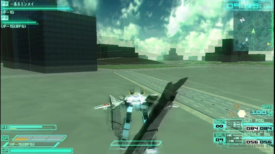 Macross Triangle Frontier screenshot 4