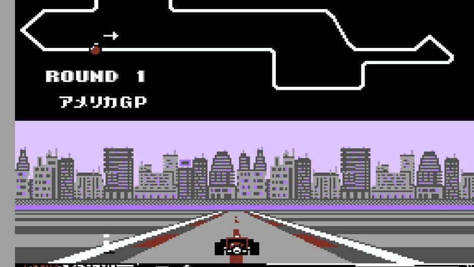Nakajima Satoru: F-1 Hero 2 screenshot 1