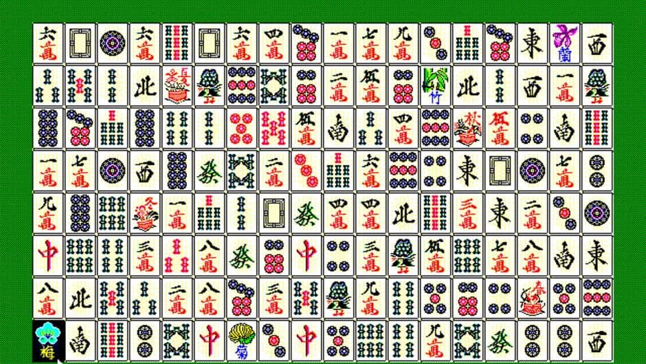 Card & Puzzle Collection Ginga screenshot 4