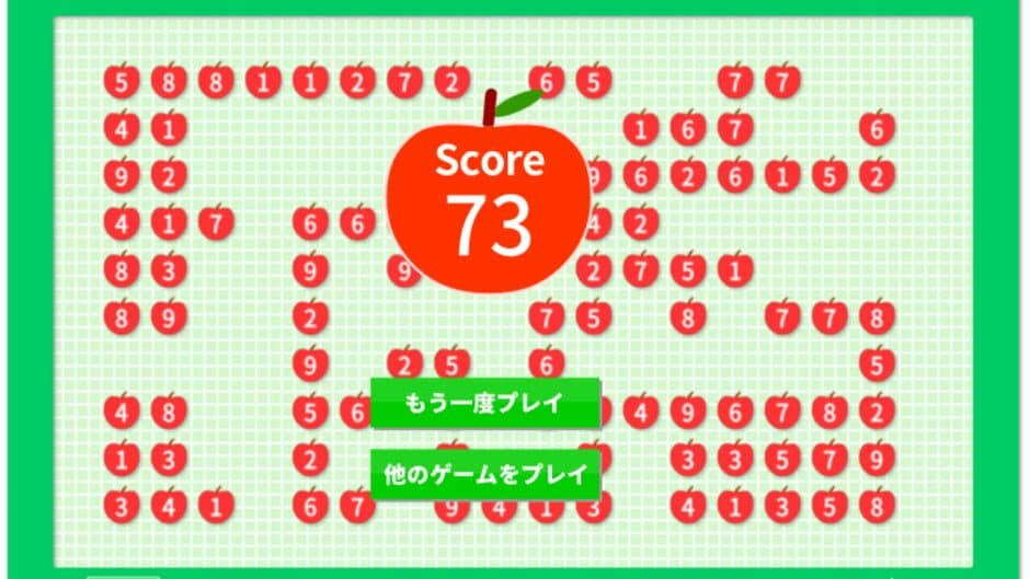 Fruit Box screenshot 2
