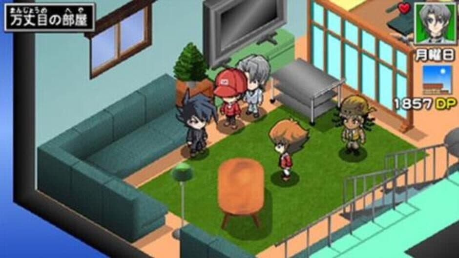 Yu-Gi-Oh! GX Tag Force 2 screenshot 1