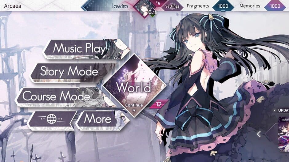 Arcaea screenshot 2