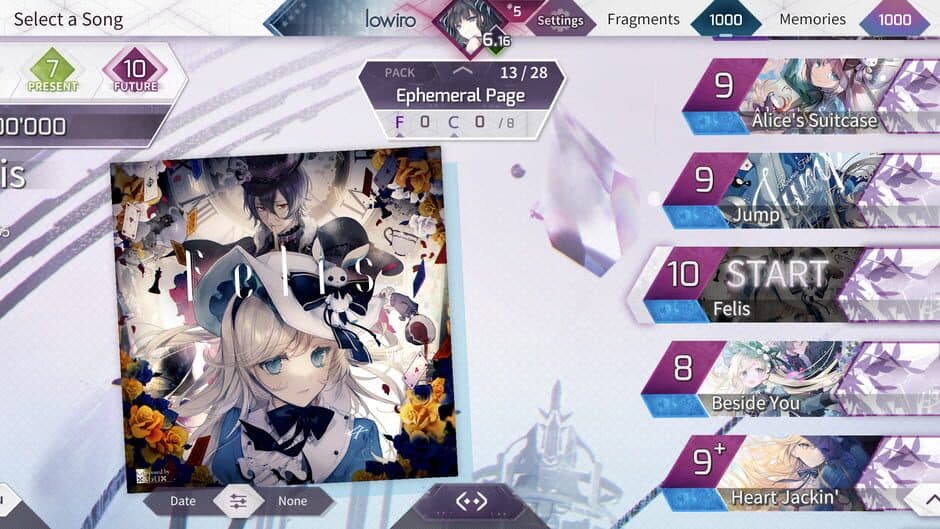Arcaea screenshot 4