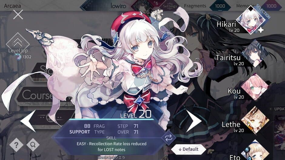 Arcaea screenshot 7