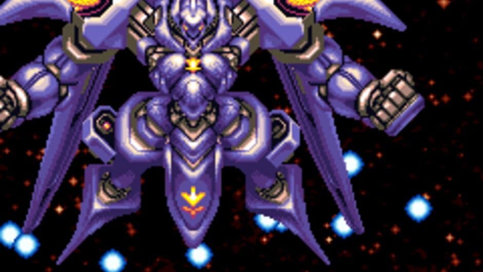 Shienryu screenshot 2