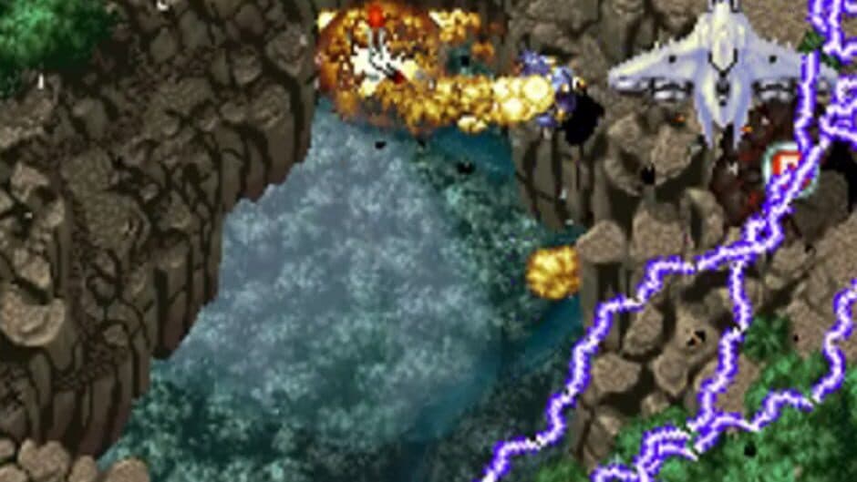 Shienryu screenshot 3