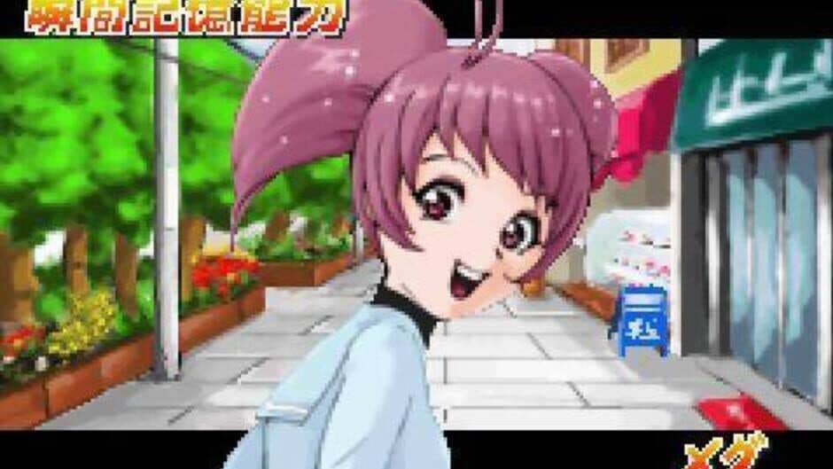 Tantei Gakuen Q: Meitantei Hakimida! screenshot 2