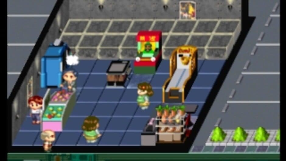 Dekiru! Game Center screenshot 4