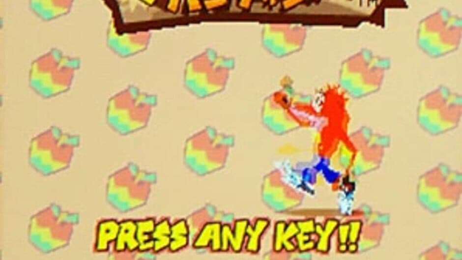 Chokkan Crash Bandicoot screenshot 1