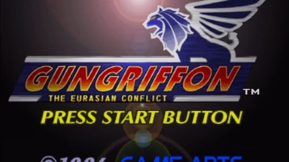 Gungriffon screenshot 5