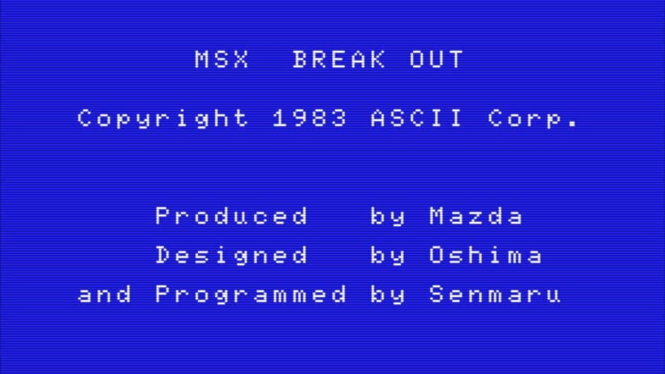 Breakout screenshot 1